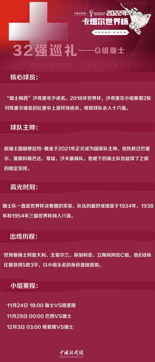 叶辰转而对身边的小林一郎说：给你机会回来，你就一定要好好把握，接下来你的生活是否能高枕无忧，就看你在日本表现的怎么样了，这些生产线，一定要给我好好经营管理，否则的话，我就断了你的分红，让你喝西北风。